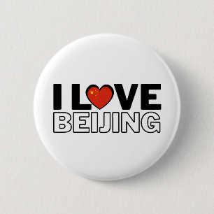 I LOVE BEIJING - For real Beijingers! 2 Inch Round Button