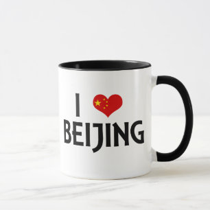 I love Beijing Mug