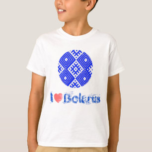 I Love Belarus Folk Pattern Вышиванка Беларусь T-Shirt