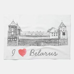 I Love Belarus Mir Castle Architecture Мирский Kitchen Towel