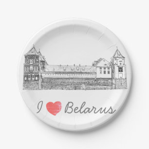 I Love Belarus Mir Castle Architecture Мирский Paper Plate