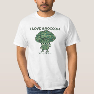 I Love Broccoli, Kawaii Cute Japanese T-Shirt