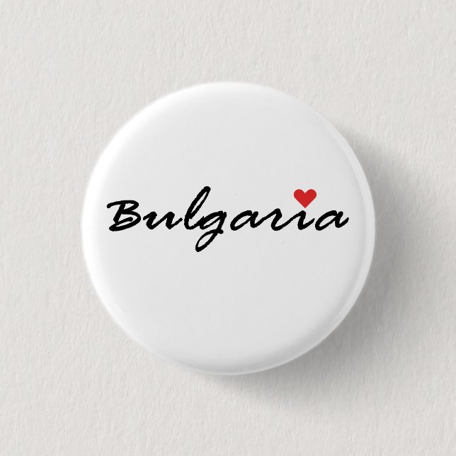 I love Bulgaria 1 Inch Round Button (Front)