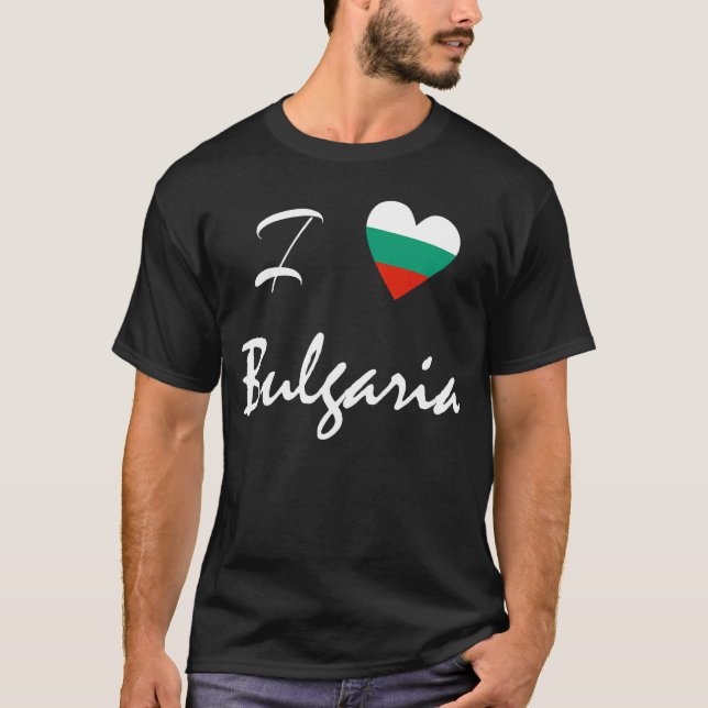 I Love Bulgaria Sofia Bulgaria Balkans Bulgarian F T-Shirt (Front)