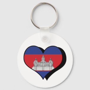 I Love Cambodia Keychain