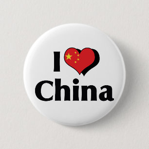I Love China Flag 2 Inch Round Button