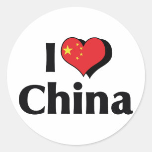 I Love China Flag Classic Round Sticker