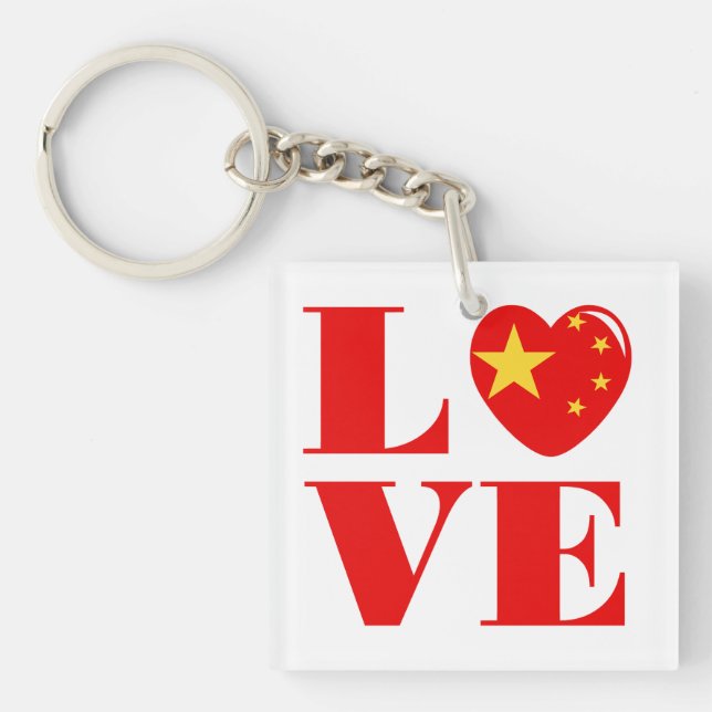 I love China Keychain (Front)