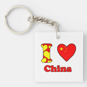I love China Keychain