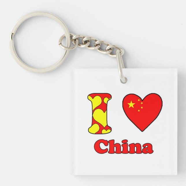 I love China Keychain (Front)