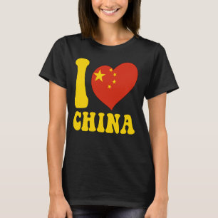 I Love China Proud To Be Chinese China Flag Heart  T-Shirt