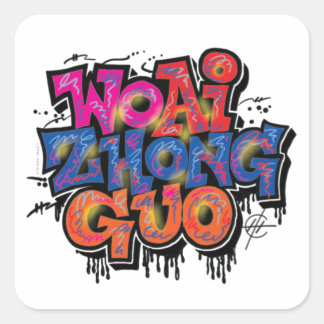 I Love China Square Sticker