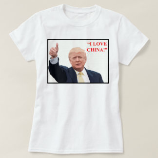 "I love CHINA!" T-Shirt