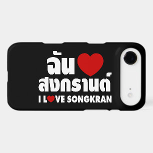 I Love (Coeur) Songkran