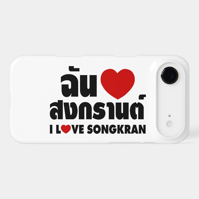 I Love (Coeur) Songkran (Verso (Horizontal))