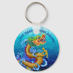 I Love Dragon Boat Racing Keychain