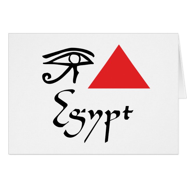 I Love Egypt (Devant horizontal)