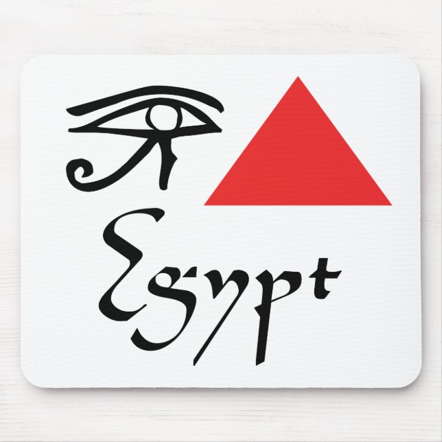 I Love Egypt Mouse Pad (Front)
