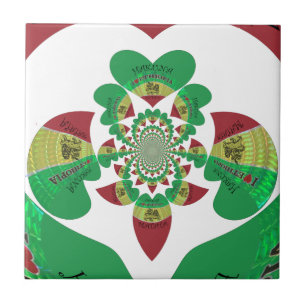 I love Ethiopia Lovely Hearts Colours Tile
