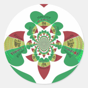 I love Ethiopia Lovely Hearts Flag National Colour Classic Round Sticker