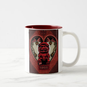 i Love Fu mug by Q.