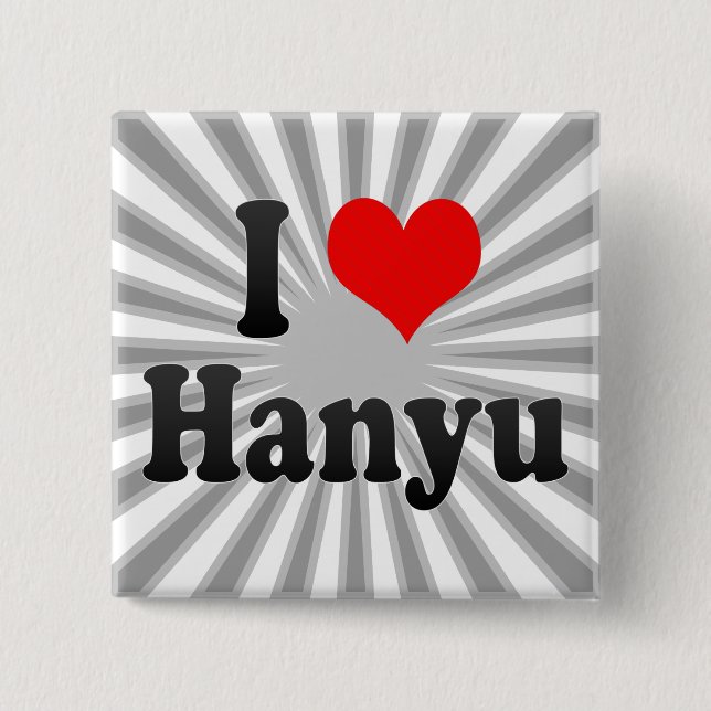 I Love Hanyu, Japan 2 Inch Square Button (Front)