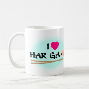 I Love Har Gao (crevettes à la benne) Café Mug