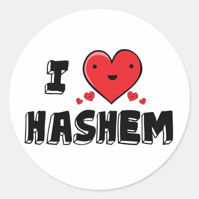 I Love Hashem Classic Round Sticker (Front)