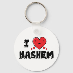 I Love Hashem Keychain