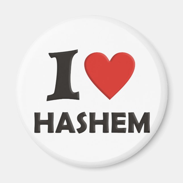 I love Hashem Magnet (Front)