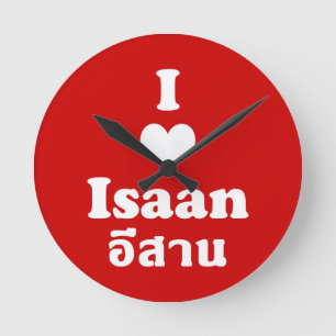 I Love (Heart) Isaan Round Clock