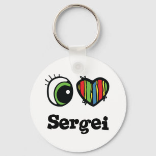 I Love (Heart) Sergei Keychain