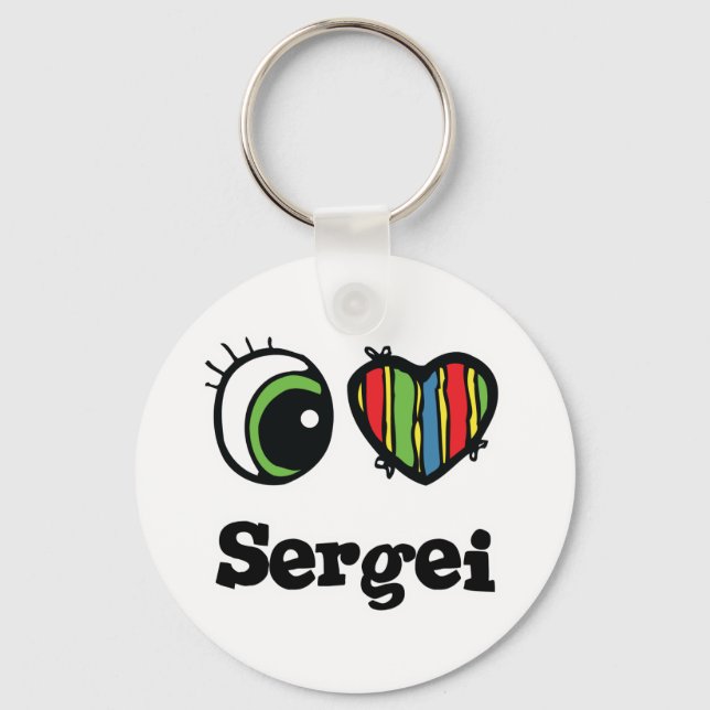 I Love (Heart) Sergei Keychain (Front)
