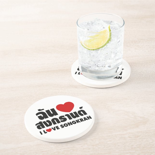 I Love (Heart) Songkran Coaster (Side)