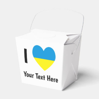I Love (Heart Ukrainian Flag) Personalized Text Favor Box