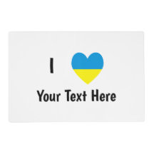 I Love (Heart Ukrainian Flag) Personalized Text