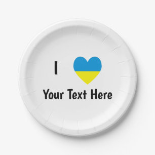 I Love (Heart Ukrainian Flag) Personalized Text Paper Plate