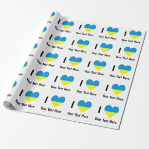 I Love (Heart Ukrainian Flag) Personalized Text Wrapping Paper