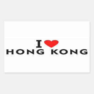 I love Hong Kong country like heart travel tourism Sticker