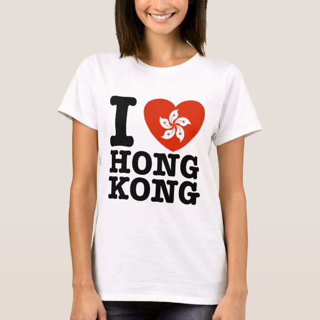 I Love Hong Kong T-Shirt (Front)
