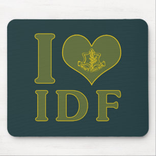 I Love IDF - Israel Defence Forces Mouse Pad