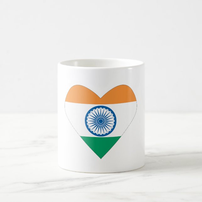 I love India mug / India heart (Center)