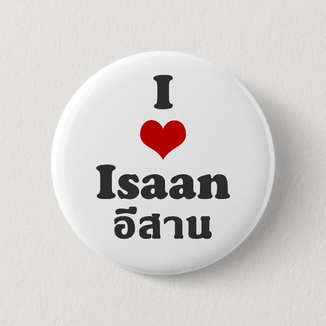 I Love Isaan ❤ Thailand 2 Inch Round Button (Front)
