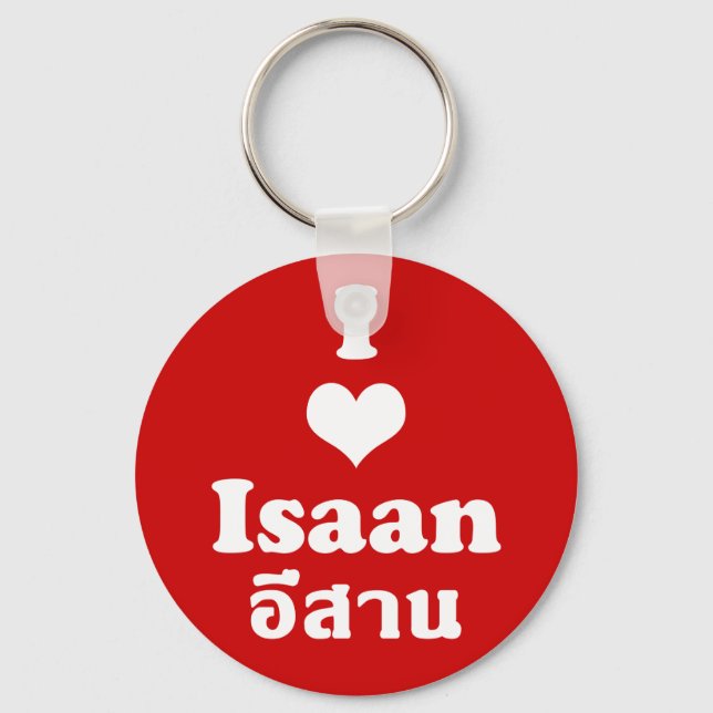 I Love Isaan ❤ Thailand Keychain (Front)