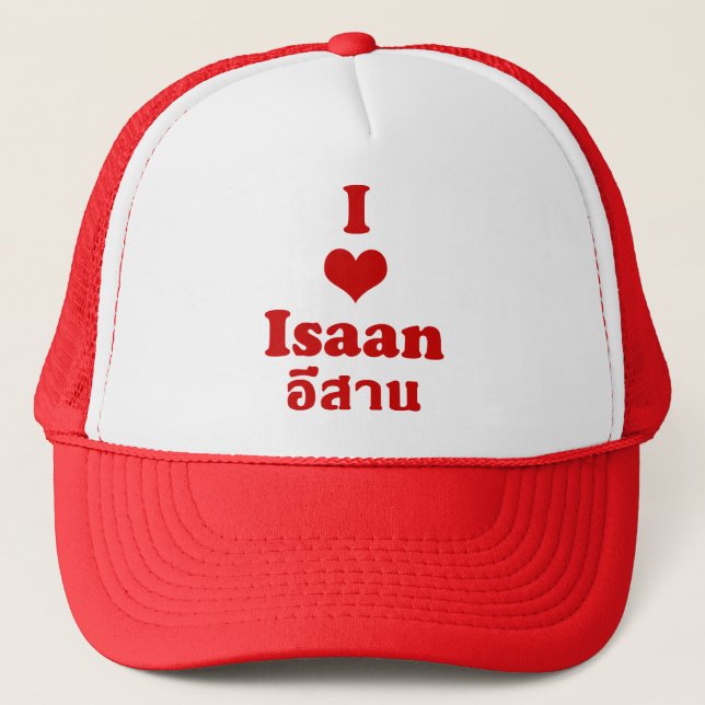 I Love Isaan ❤ Thailand RED Trucker Hat (Front)