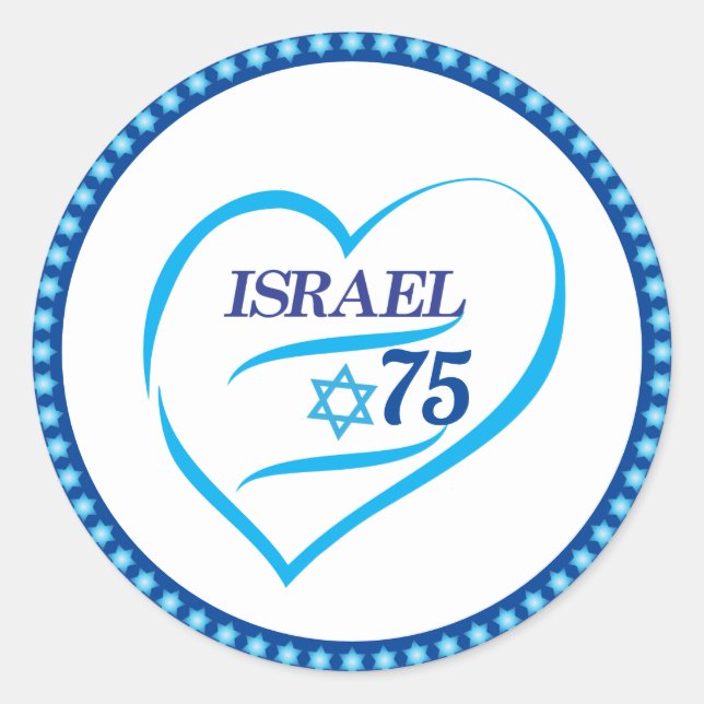 I Love Israel 75 Anniversary, Independence Day Classic Round Sticker (Front)