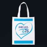 I Love Israel 75 Anniversary, Independence Day Reusable Grocery Bag<br><div class="desc">Israel 75th anniversary, Independence Day Blue Star of David, Israeli Flag, Yom Haatzmaut Jewish Holiday festive greeting logo, Jerusalem banner with Israeli blue star, Magendavid label flag, fireworks, heart Hand Drawn, modern design Patriotic wallpaper, gift, memory present. I love Israel 2023 celebrate. Israel 75 Birthday Festival celebration. Modern design with...</div>