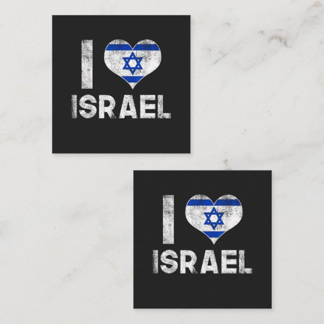 I Love Israel Card (Front/Back)
