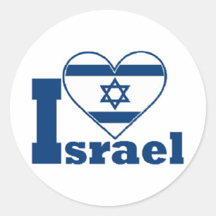 I Love Israel Classic Round Sticker