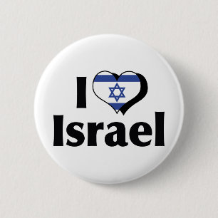 I Love Israel Flag 2 Inch Round Button